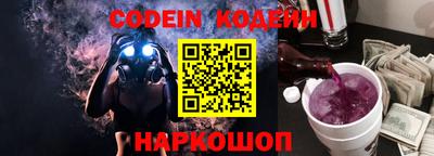 ешки Кулебаки