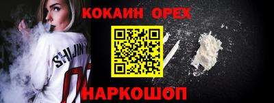 гидропоника Кунгур