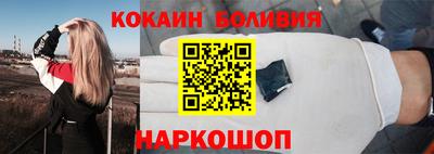 apvp Краснокаменск