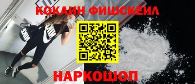 не бодяженный Краснознаменск