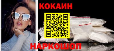ешки Кулебаки