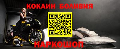 дистиллят марихуана Краснодар
