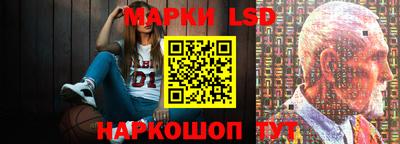 не бодяженный Краснознаменск