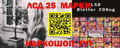 ешки Кулебаки