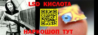 не бодяженный Краснознаменск