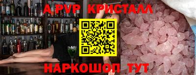 дистиллят марихуана Краснодар