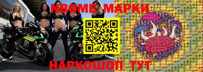 не бодяженный Краснознаменск