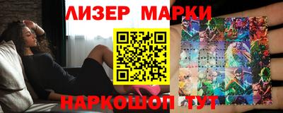 эйфоретик Кумертау