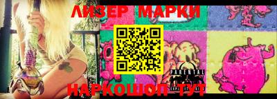 apvp Краснокаменск