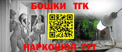 ешки Кулебаки