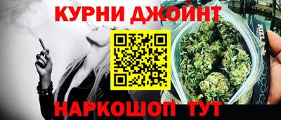 ешки Кулебаки