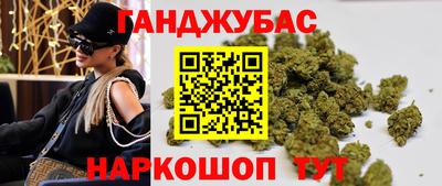 эйфоретик Кумертау