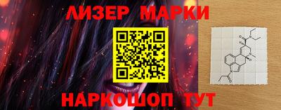 гидропоника Кунгур