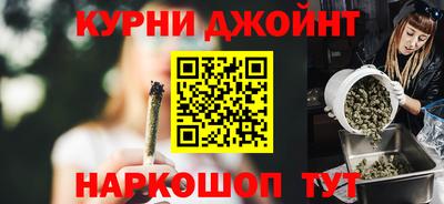 эйфоретик Кумертау