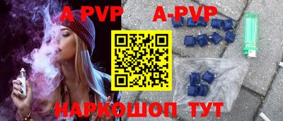 эйфоретик Кумертау