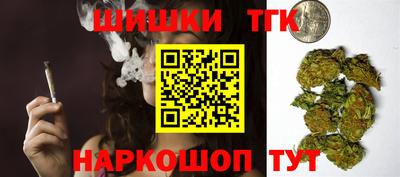 эйфоретик Кумертау