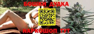 apvp Краснокаменск