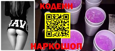 ешки Кулебаки