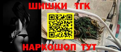 apvp Краснокаменск