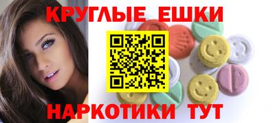 гидропоника Кунгур