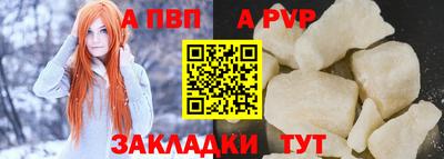 дистиллят марихуана Краснодар