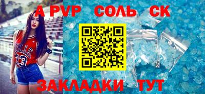 гидропоника Кунгур