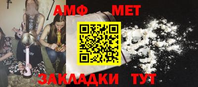 не бодяженный Краснознаменск