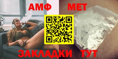 гидропоника Кунгур