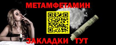 эйфоретик Кумертау
