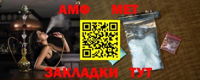 дистиллят марихуана Краснодар