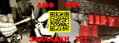 не бодяженный Краснознаменск