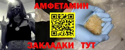 дистиллят марихуана Краснодар