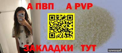 ешки Кулебаки