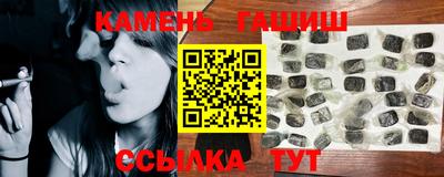 гидропоника Кунгур