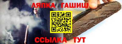не бодяженный Краснознаменск