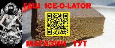 apvp Краснокаменск