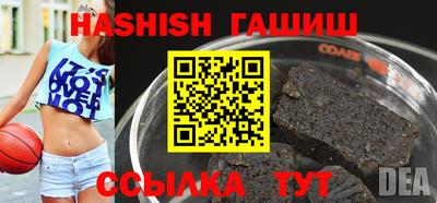 ешки Кулебаки