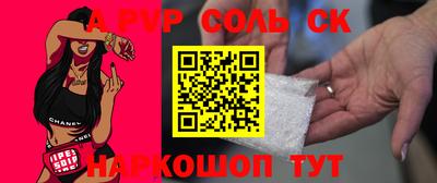 эйфоретик Кумертау