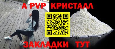 дистиллят марихуана Краснодар
