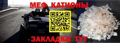 дистиллят марихуана Краснодар